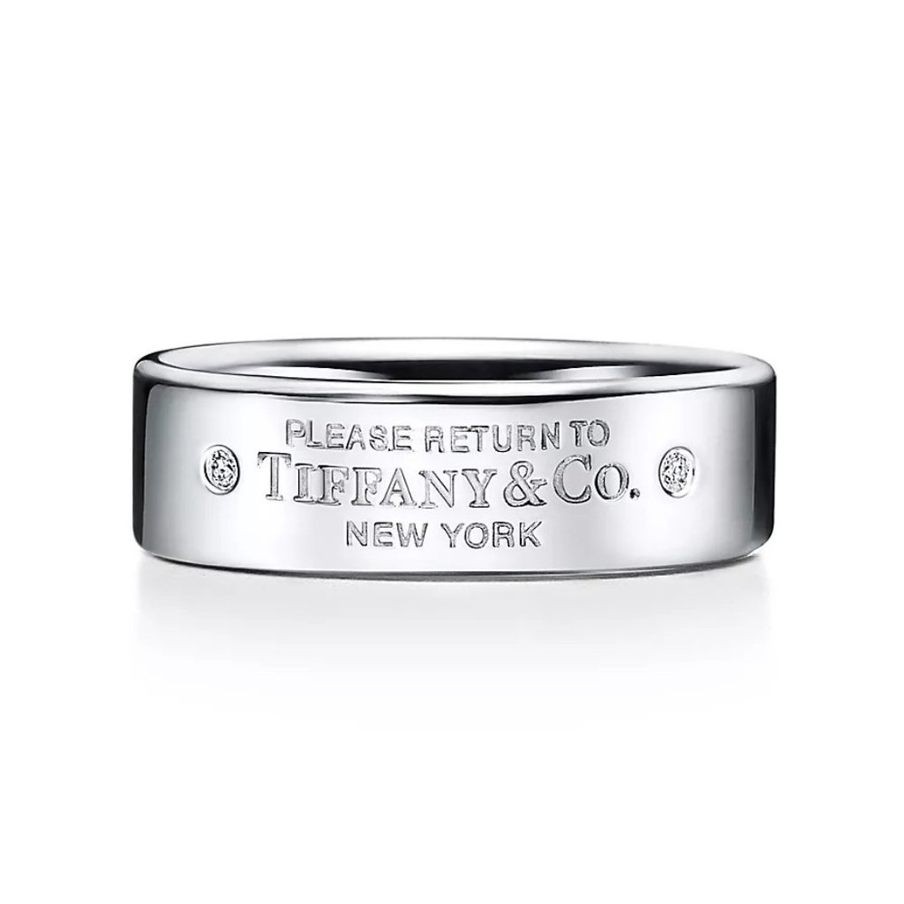 Tiffany & Co. Silver Engraved Ring